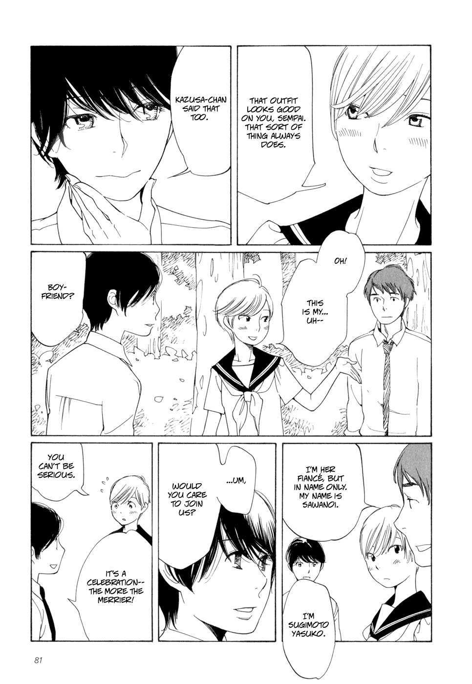 Aoi Hana Chapter 16 page 13 - Chapter 16
