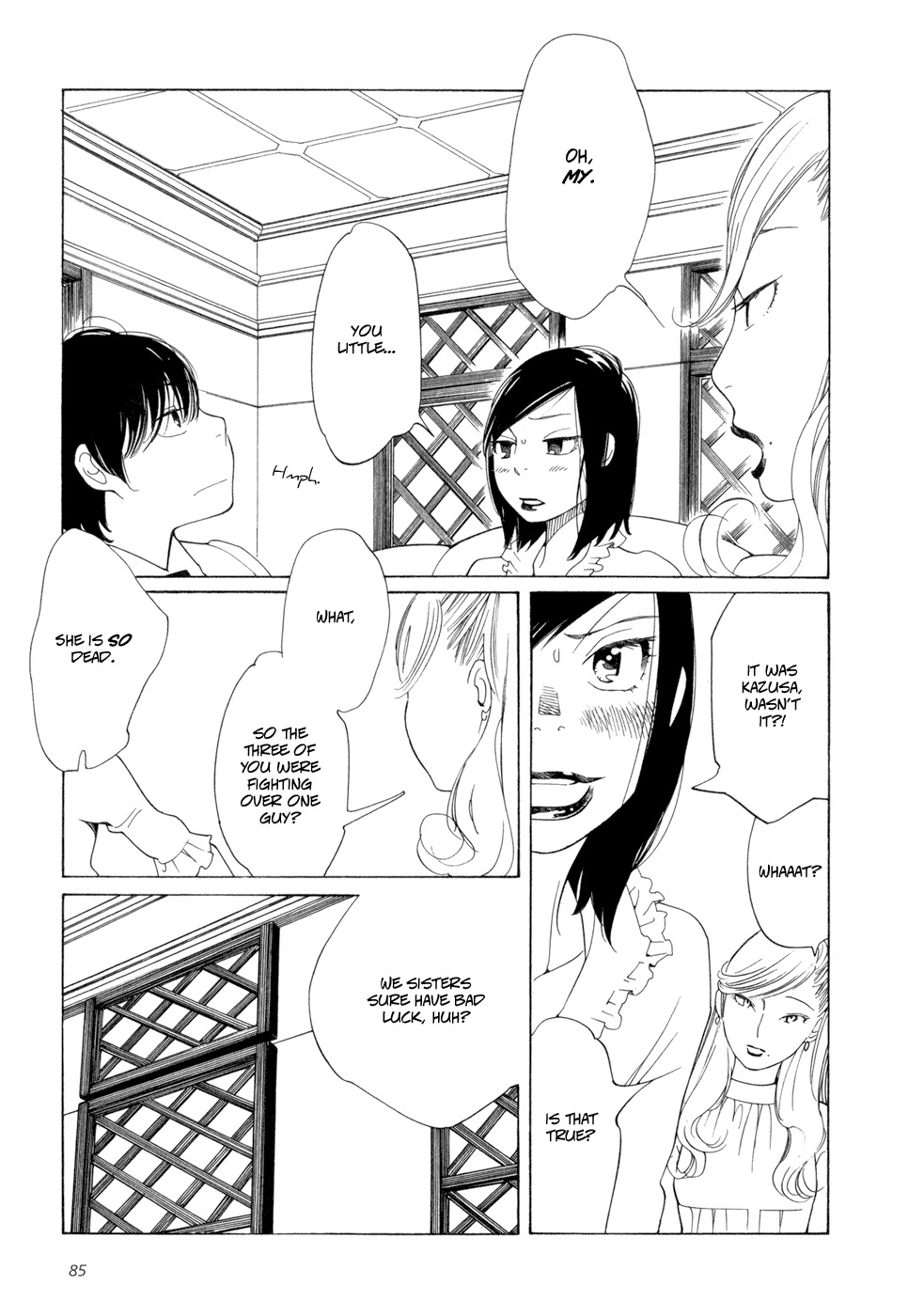Aoi Hana Chapter 16 page 17 - Chapter 16