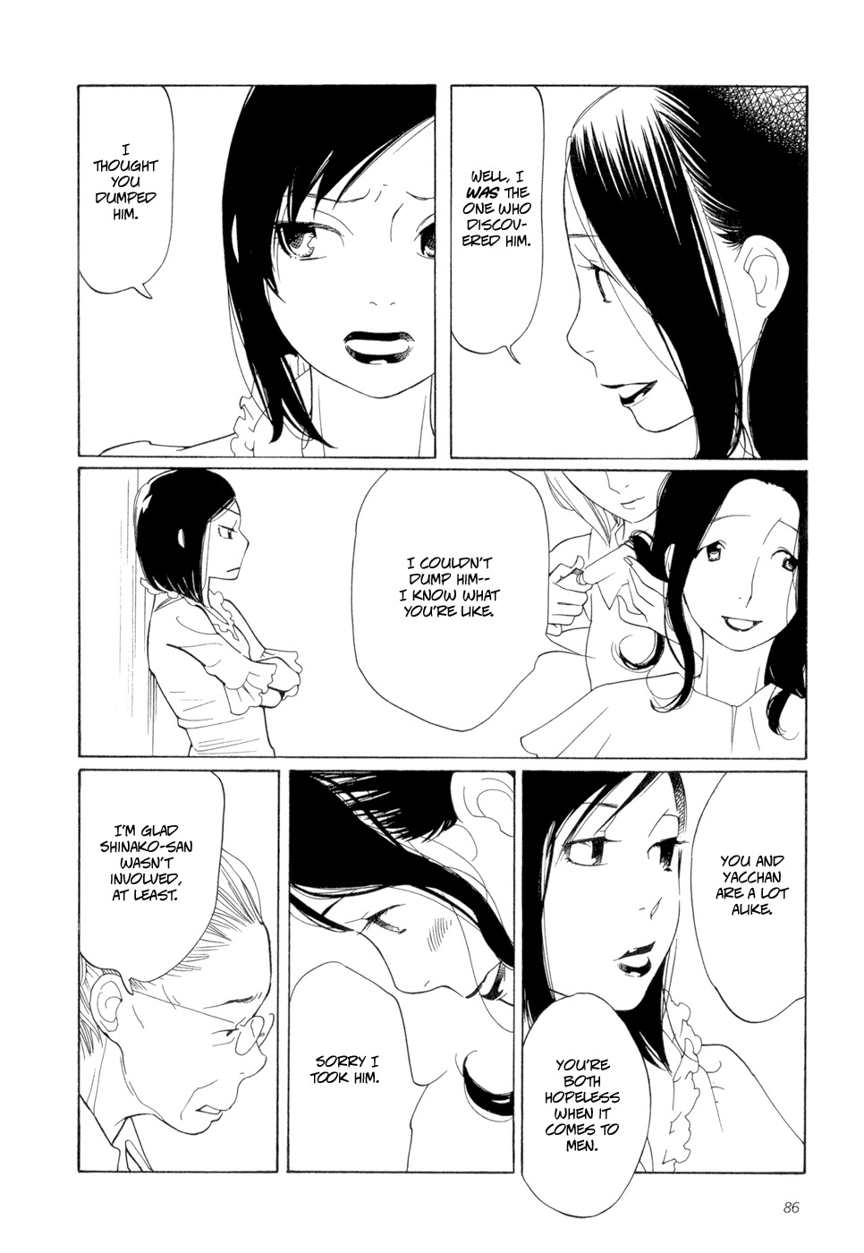 Aoi Hana Chapter 16 page 18 - Chapter 16
