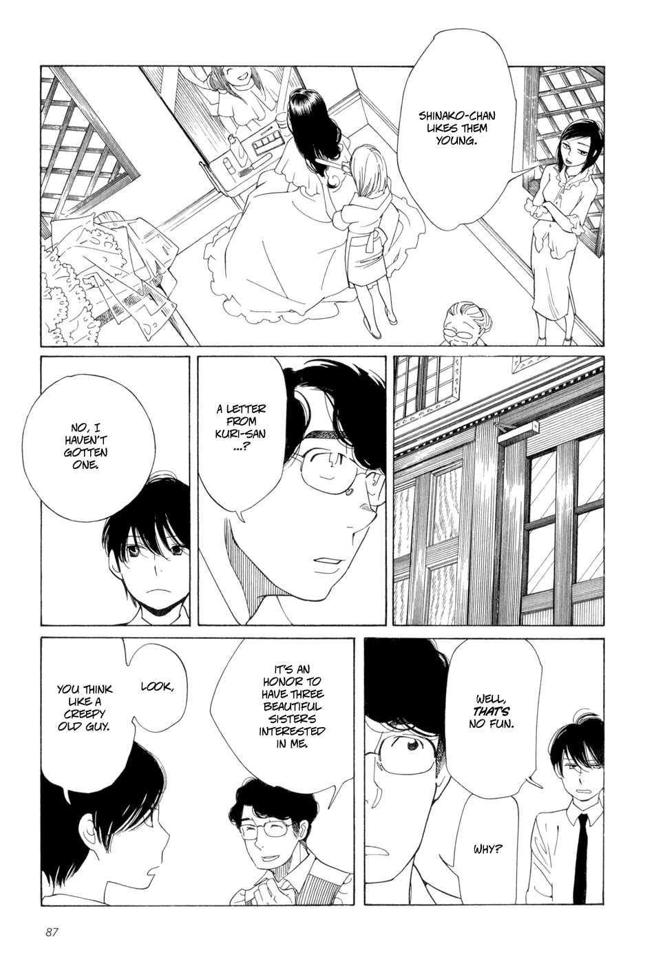 Aoi Hana Chapter 16 page 19 - Chapter 16
