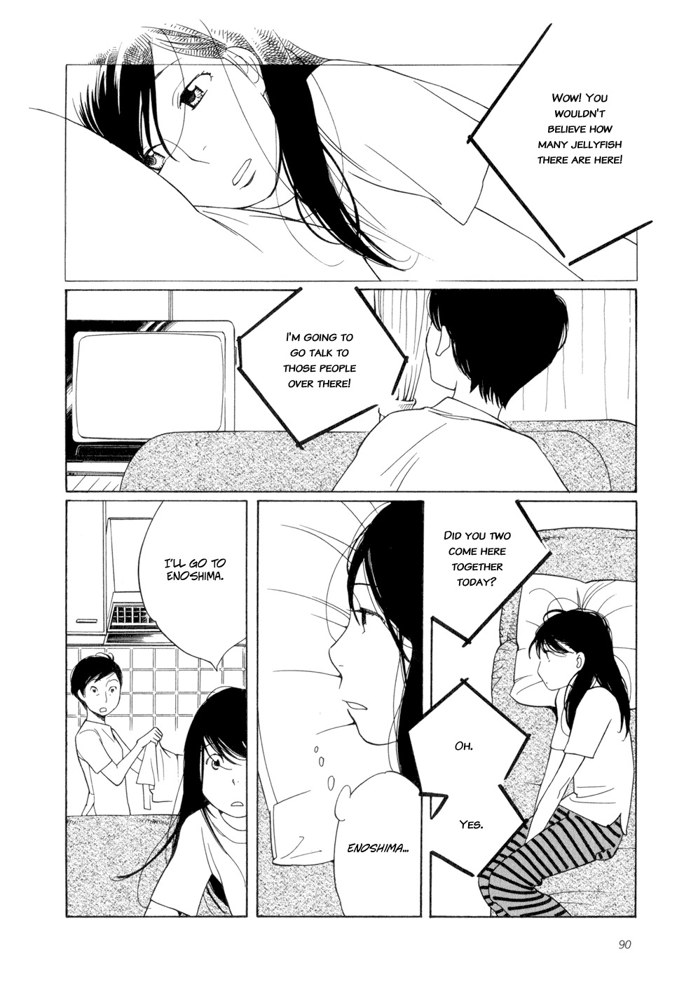 Aoi Hana Chapter 16 page 22 - Chapter 16