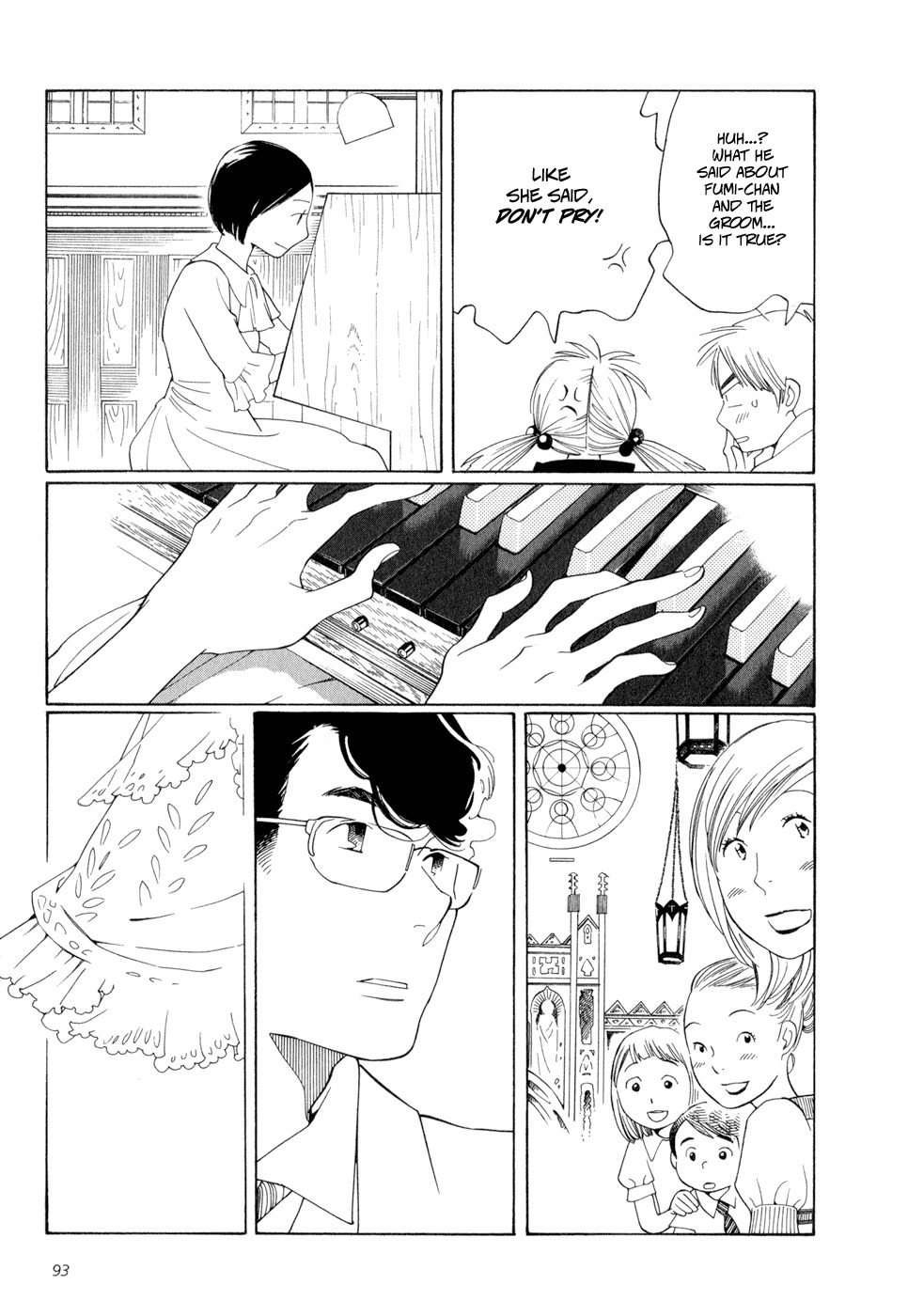 Aoi Hana Chapter 16 page 25 - Chapter 16