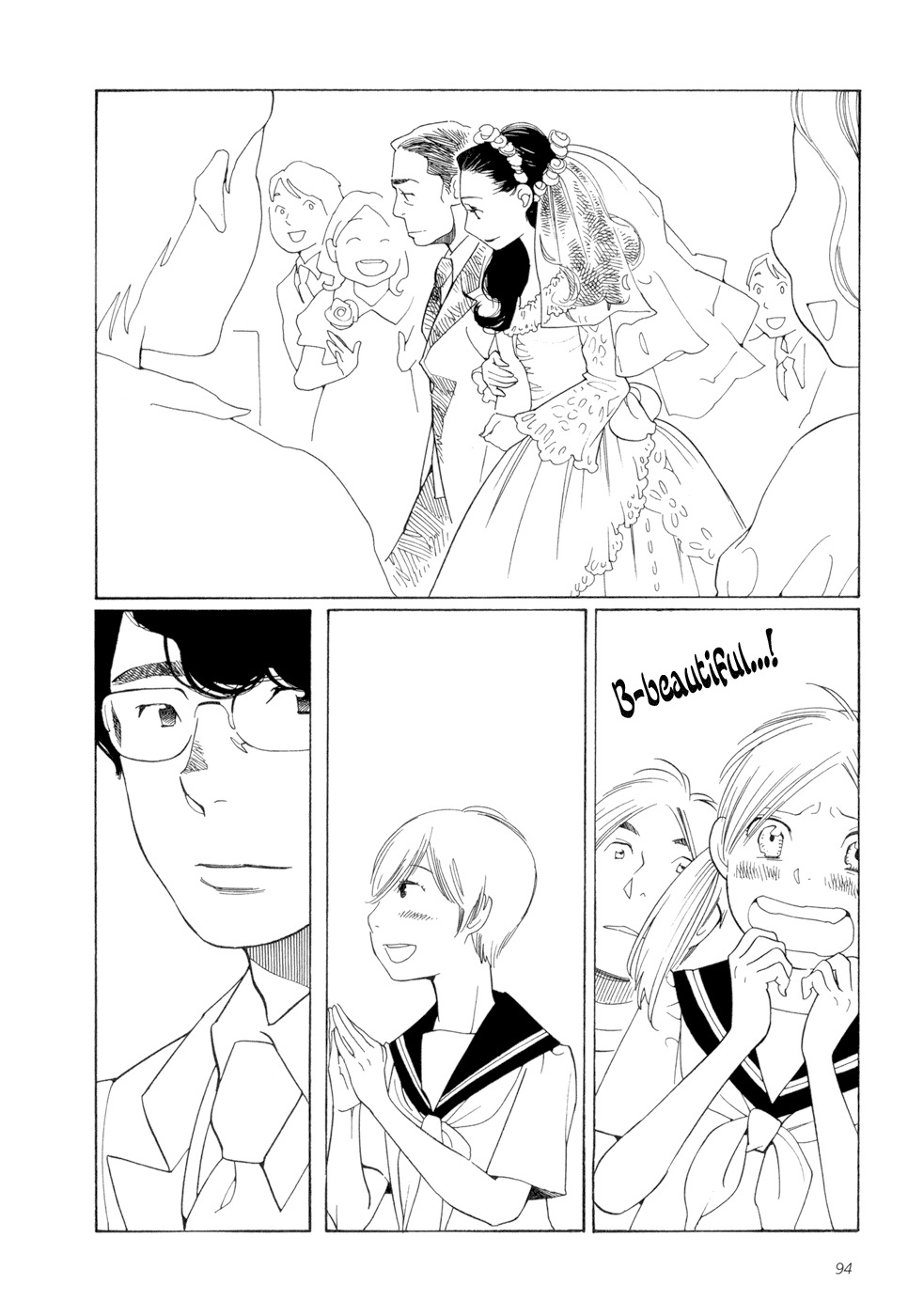 Aoi Hana Chapter 16 page 26 - Chapter 16
