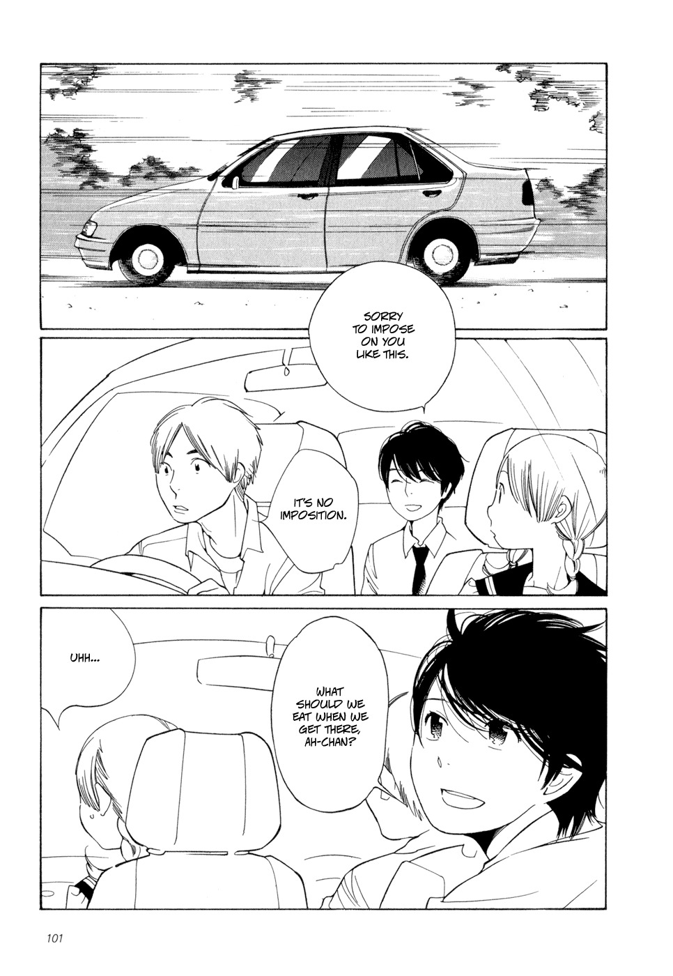 Aoi Hana Chapter 16 page 33 - Chapter 16