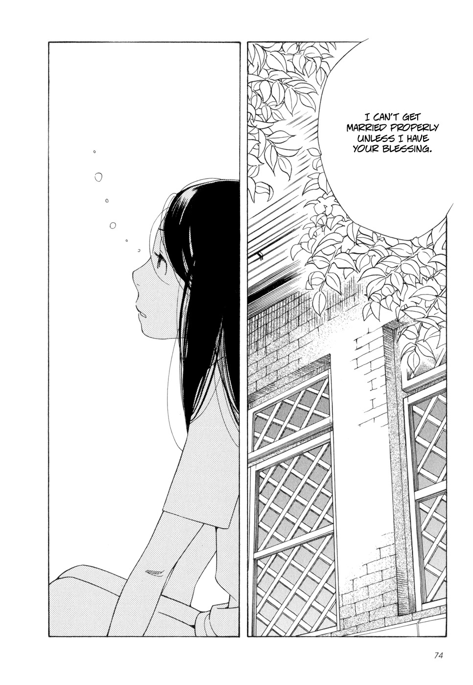 Aoi Hana Chapter 16 page 6 - Chapter 16