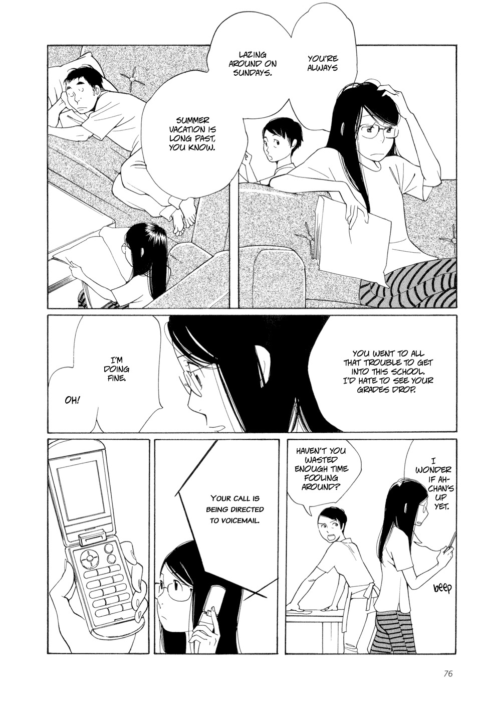 Aoi Hana Chapter 16 page 8 - Chapter 16