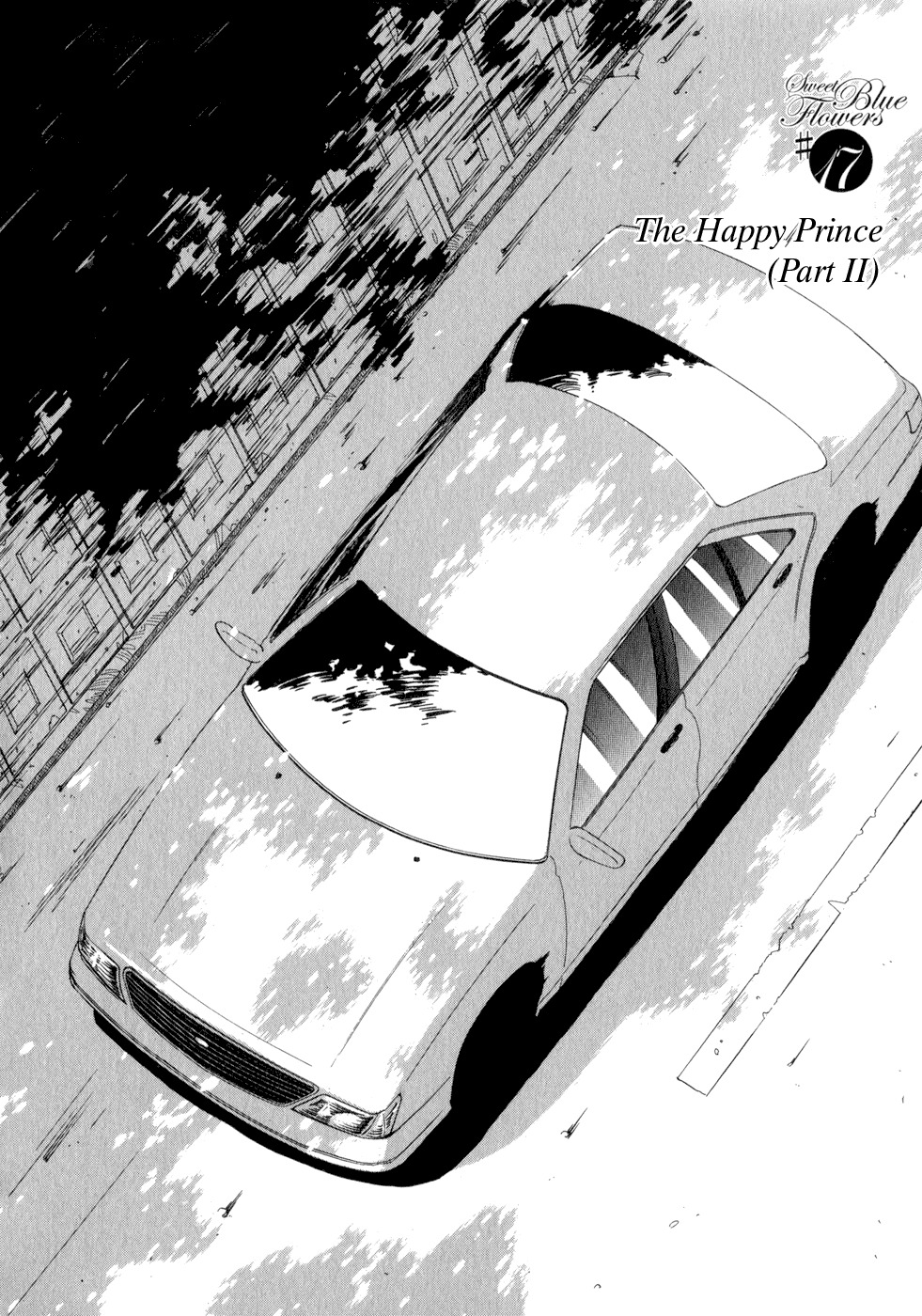 Aoi Hana Chapter 17 page 1 - Chapter 17