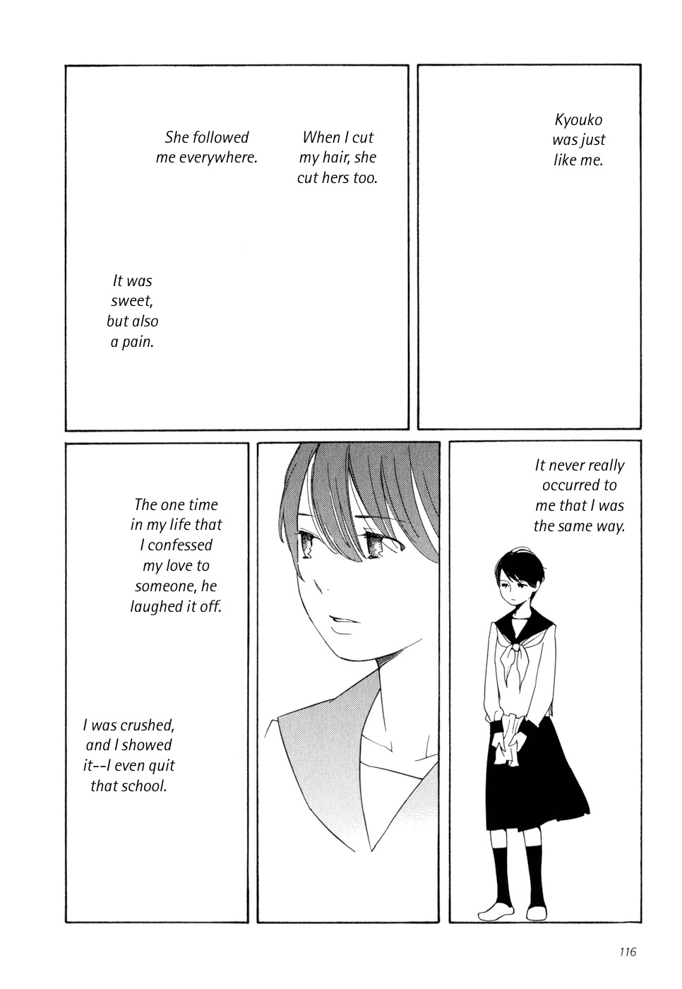 Aoi Hana Chapter 17 page 15 - Chapter 17
