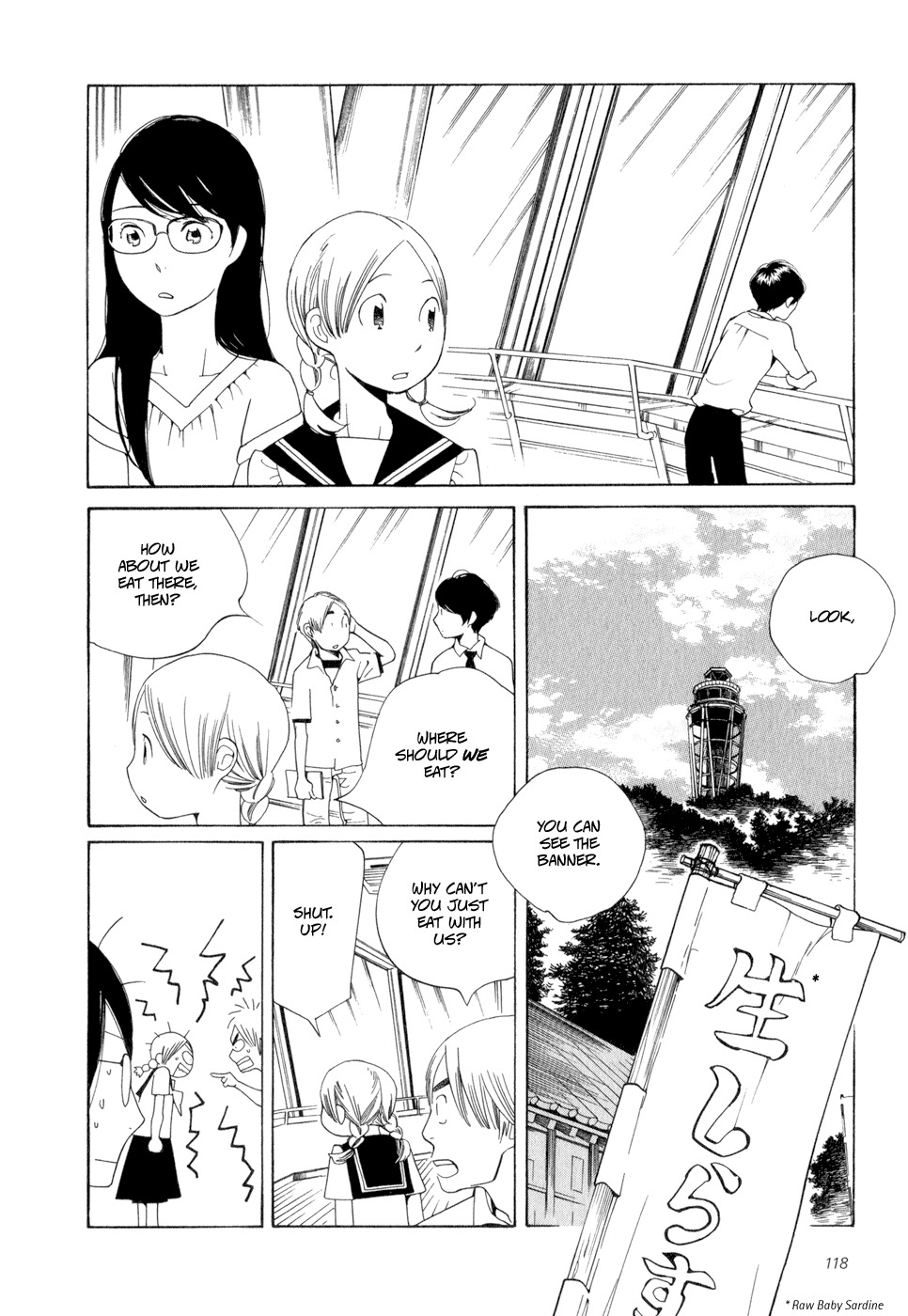 Aoi Hana Chapter 17 page 17 - Chapter 17