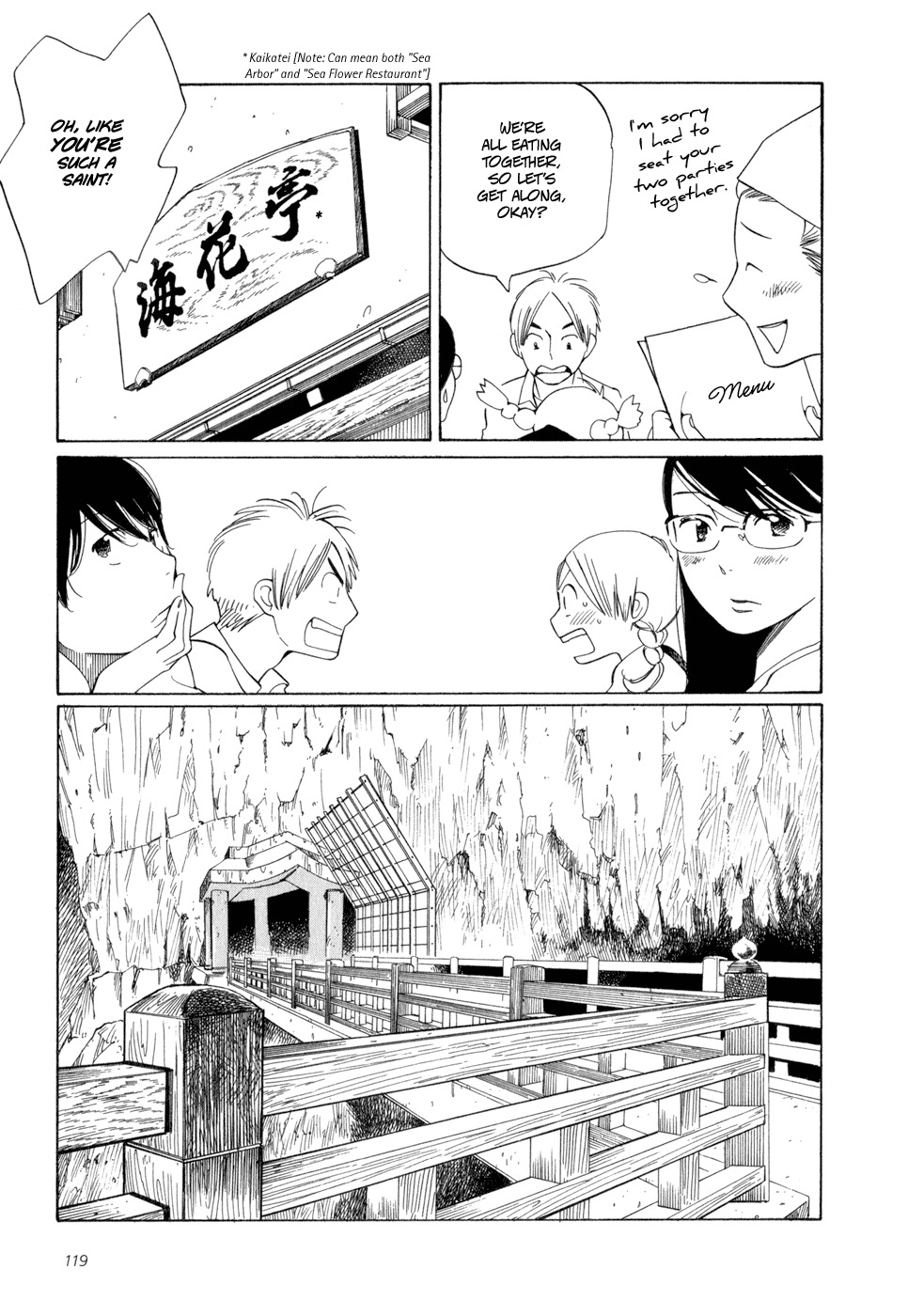 Aoi Hana Chapter 17 page 18 - Chapter 17