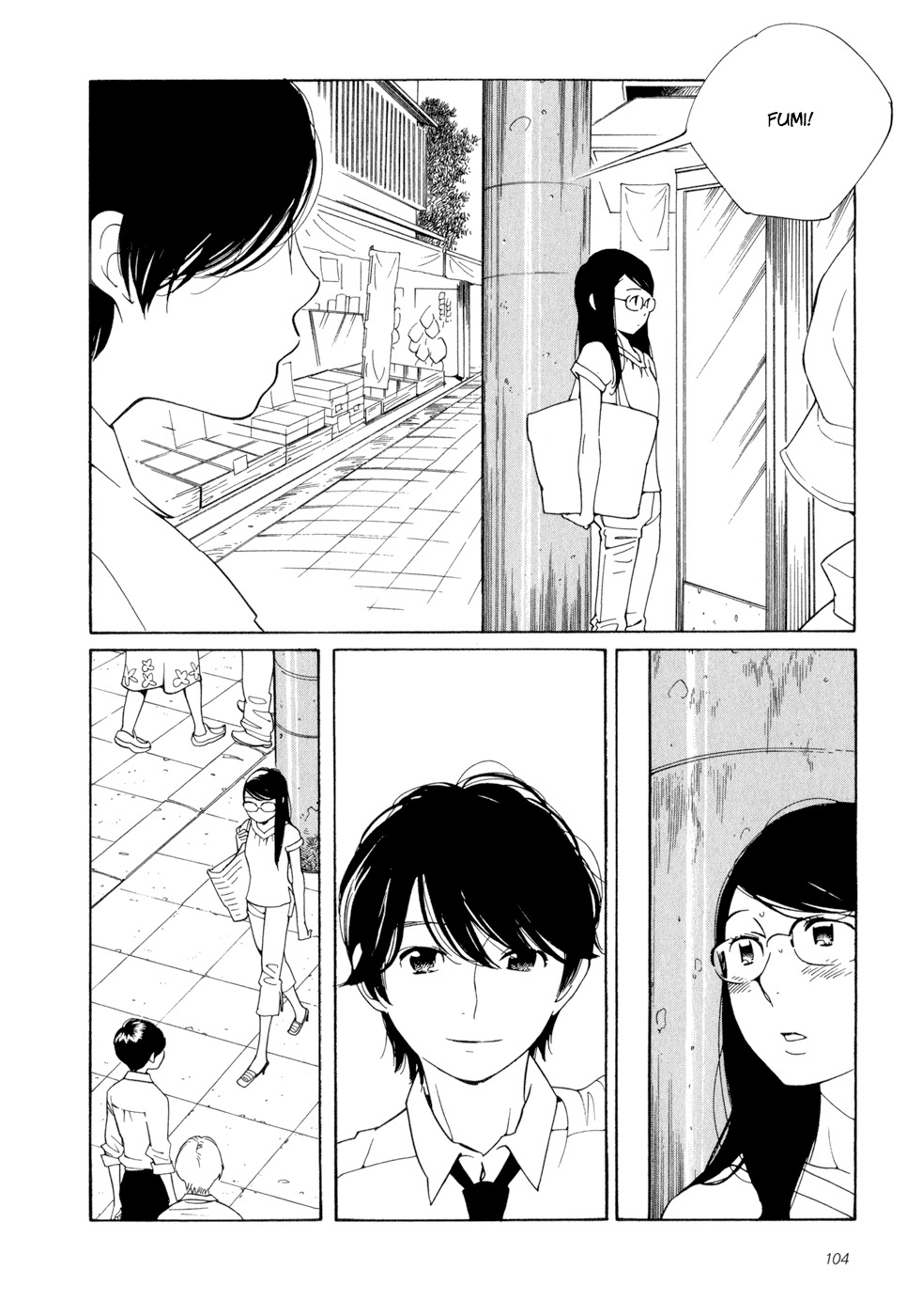 Aoi Hana Chapter 17 page 3 - Chapter 17