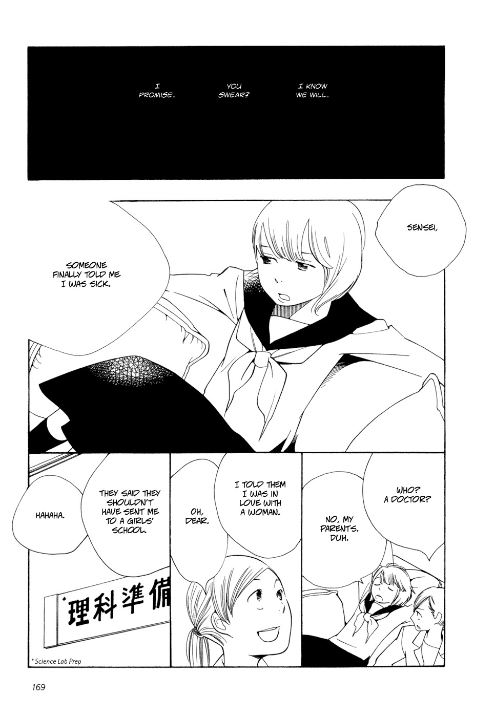 Aoi Hana Chapter 18.1 page 11 - Chapter 18.1