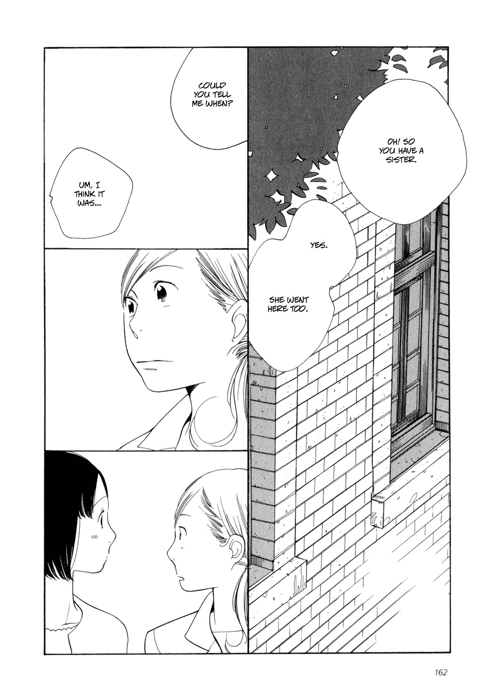 Aoi Hana Chapter 18.1 page 4 - Chapter 18.1