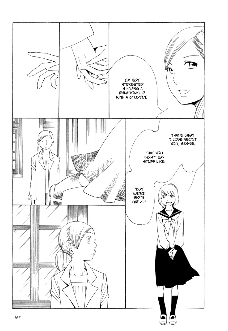 Aoi Hana Chapter 18.1 page 9 - Chapter 18.1