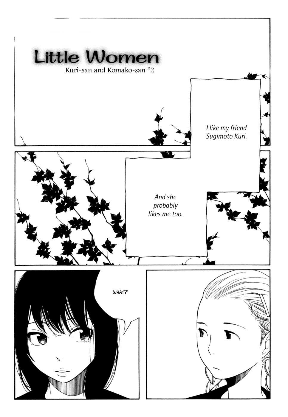 Aoi Hana Chapter 18.2 page 1 - Chapter 18.2