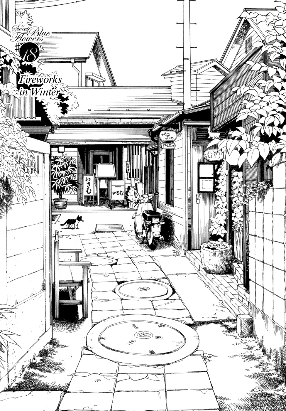 Aoi Hana Chapter 18 page 1 - Chapter 18