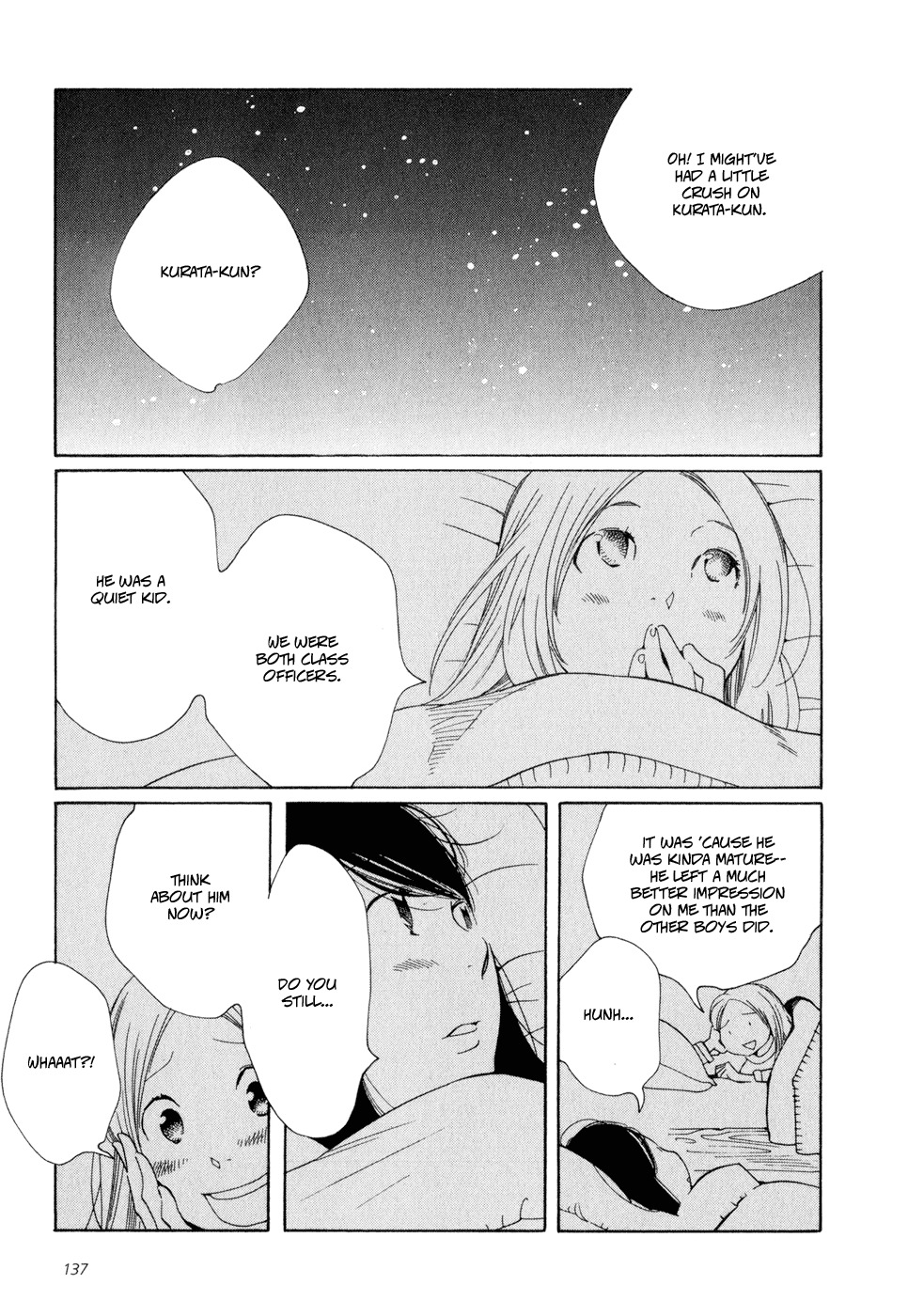 Aoi Hana Chapter 18 page 13 - Chapter 18