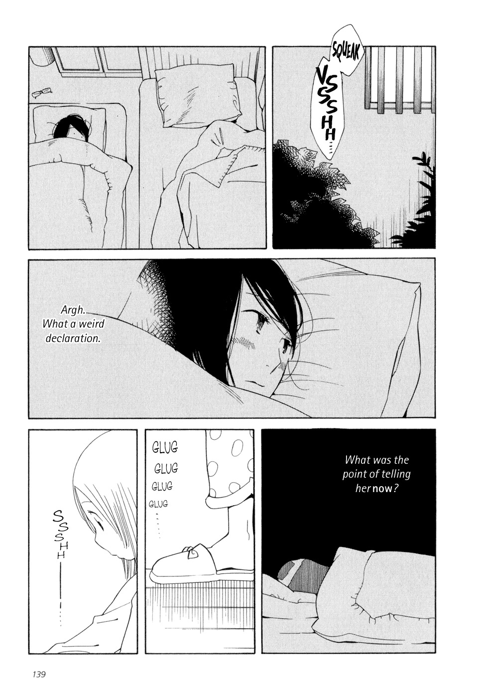 Aoi Hana Chapter 18 page 15 - Chapter 18