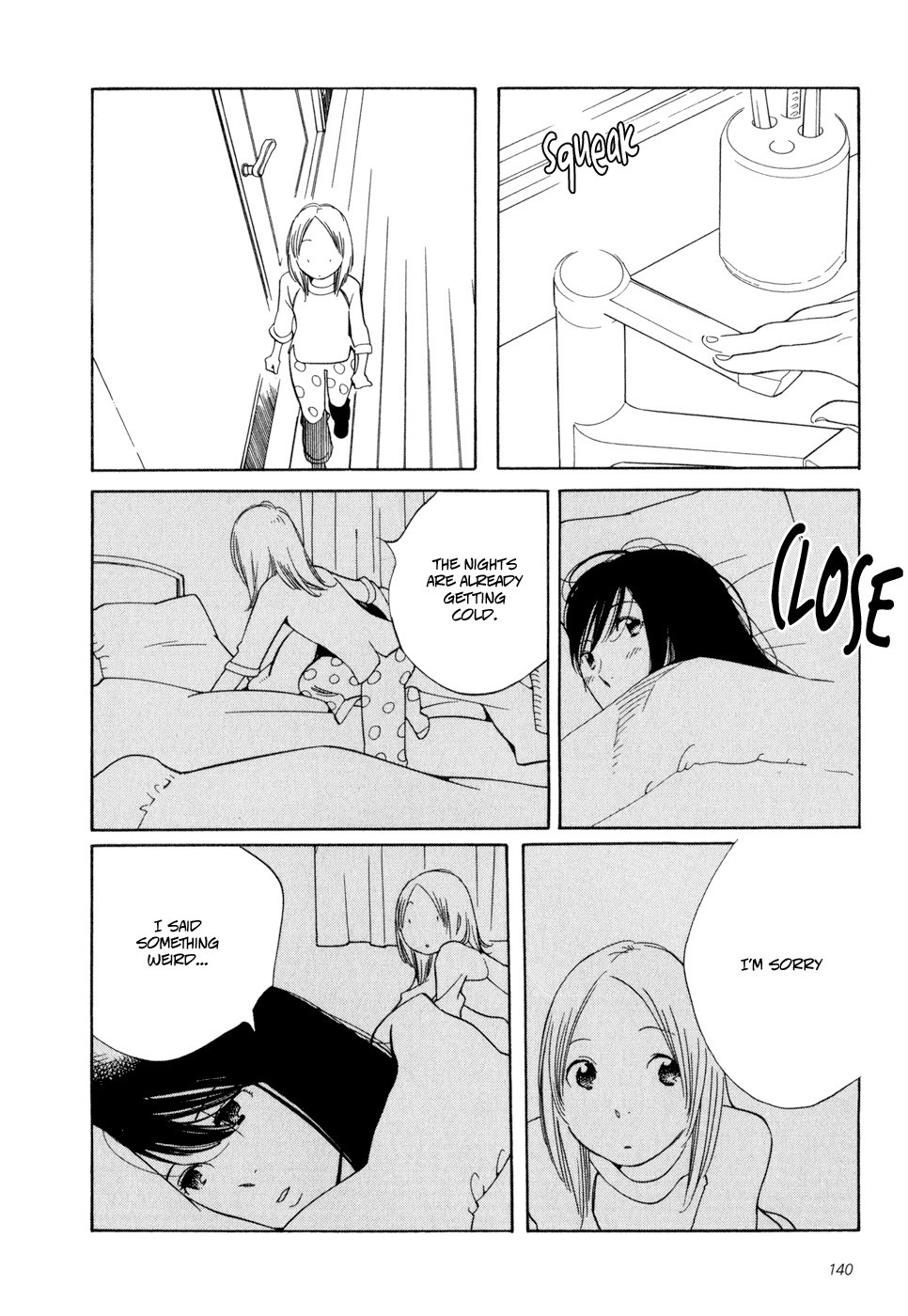 Aoi Hana Chapter 18 page 16 - Chapter 18