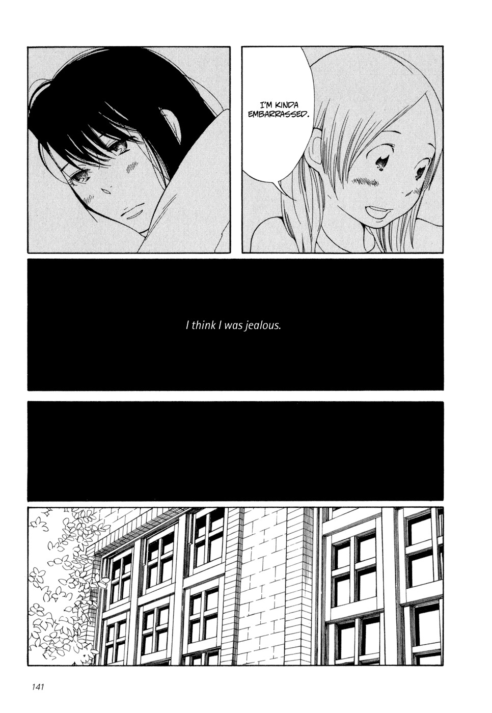 Aoi Hana Chapter 18 page 17 - Chapter 18