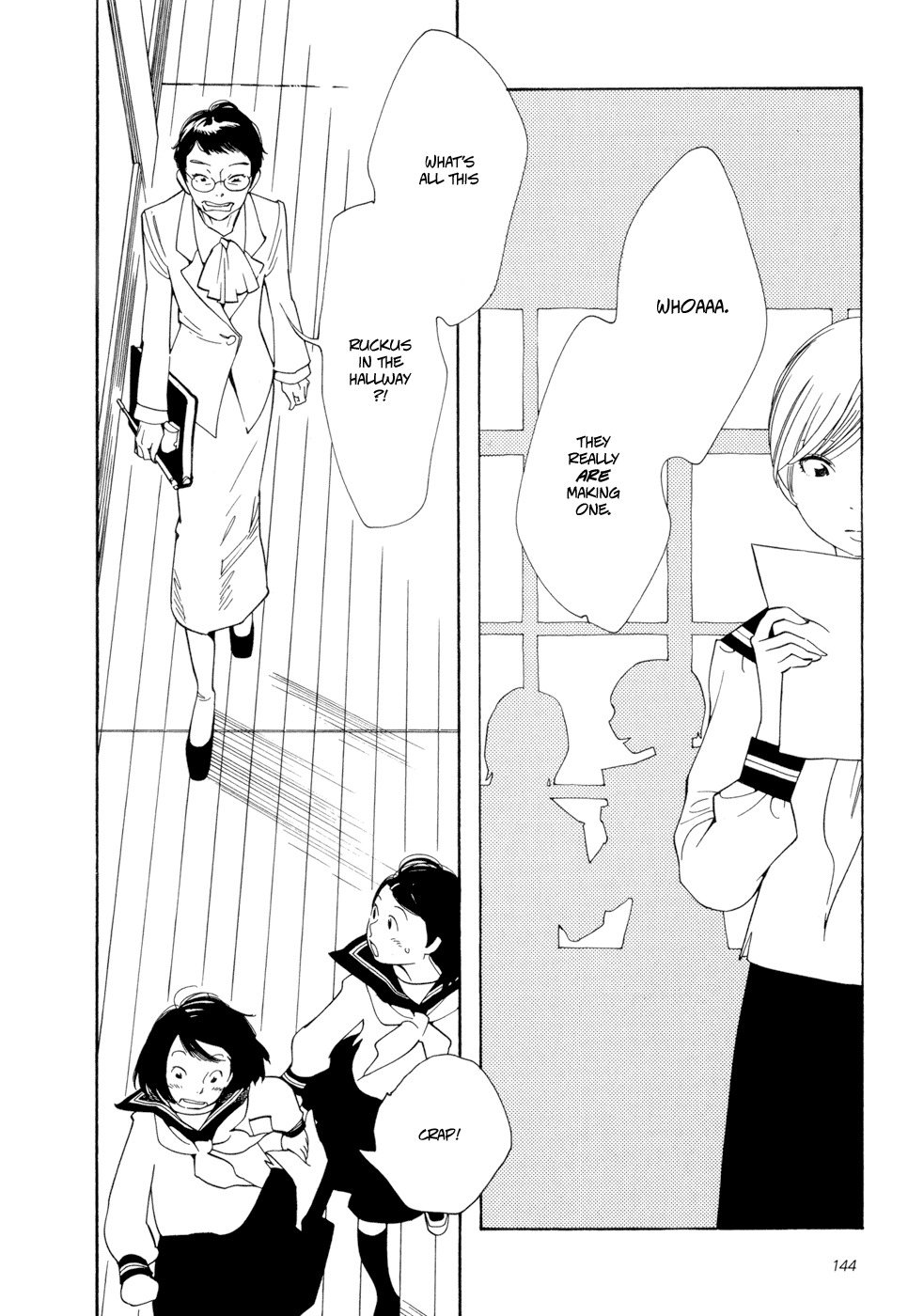 Aoi Hana Chapter 18 page 20 - Chapter 18