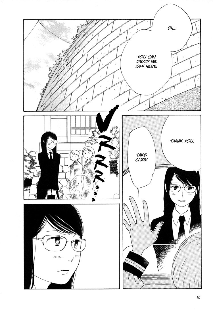Aoi Hana Chapter 19 page 13 - Chapter 19