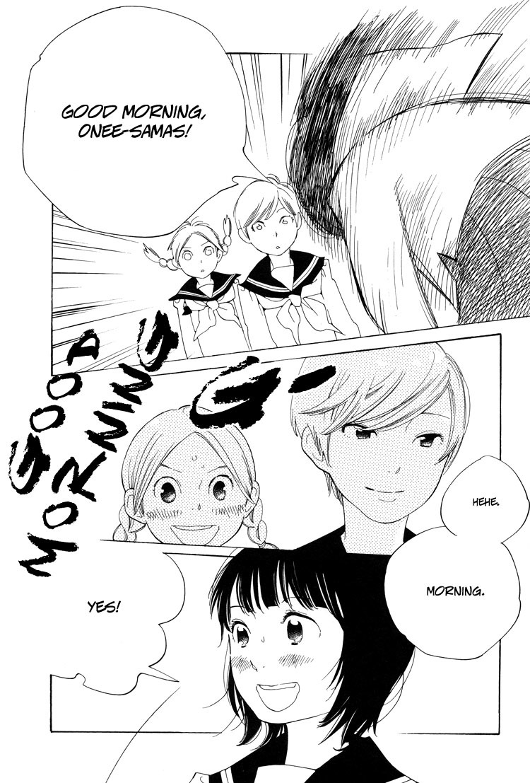 Aoi Hana Chapter 19 page 19 - Chapter 19