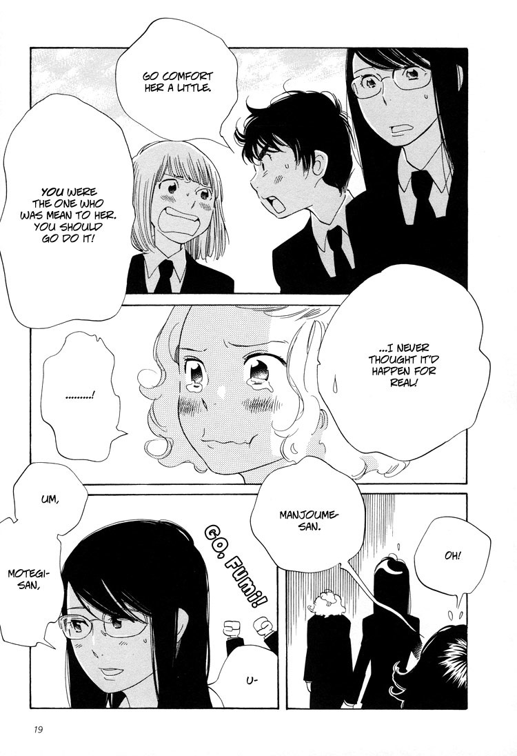 Aoi Hana Chapter 19 page 22 - Chapter 19