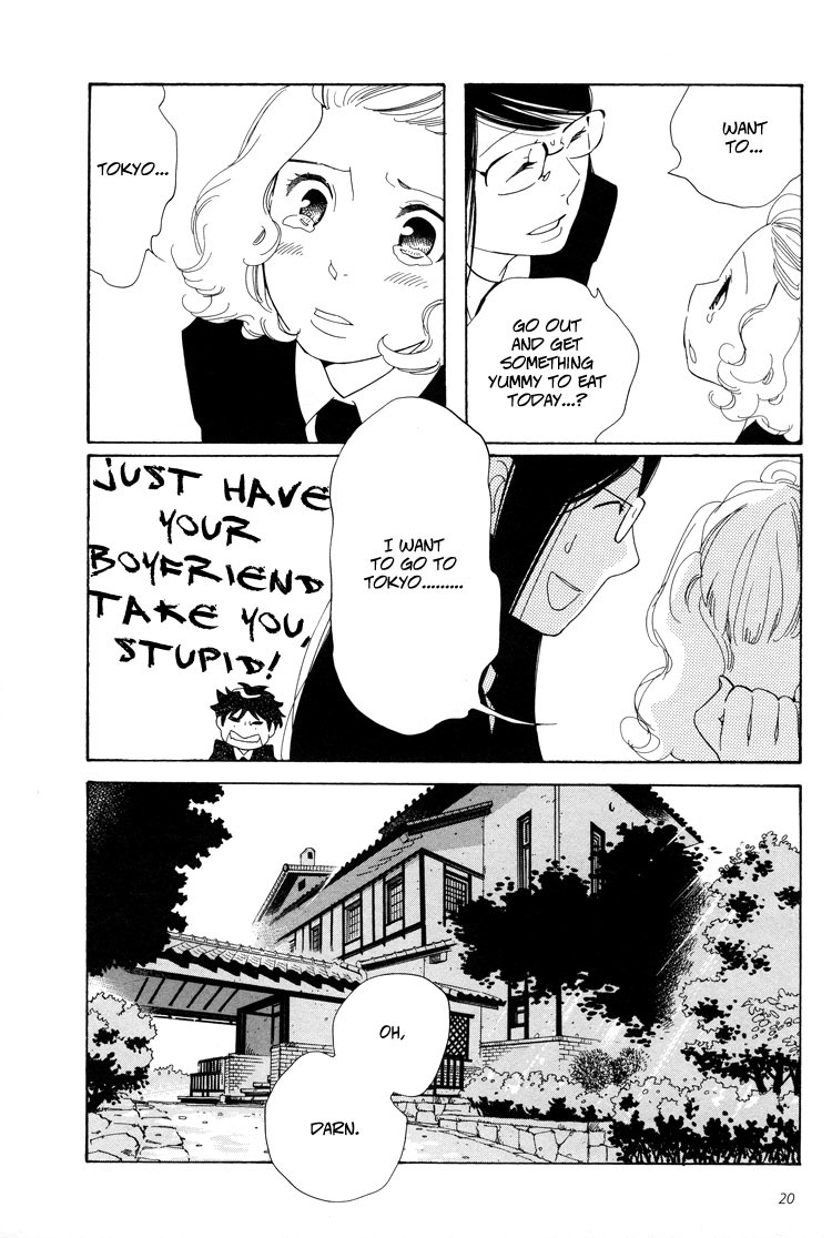 Aoi Hana Chapter 19 page 23 - Chapter 19