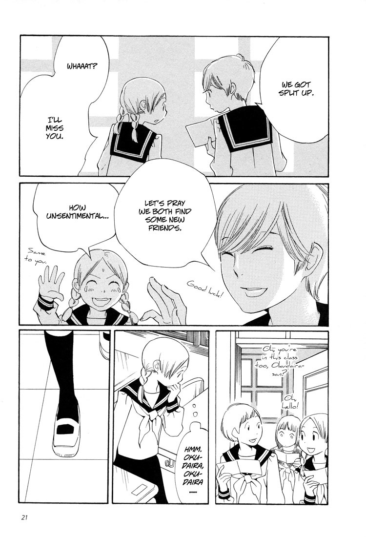 Aoi Hana Chapter 19 page 24 - Chapter 19