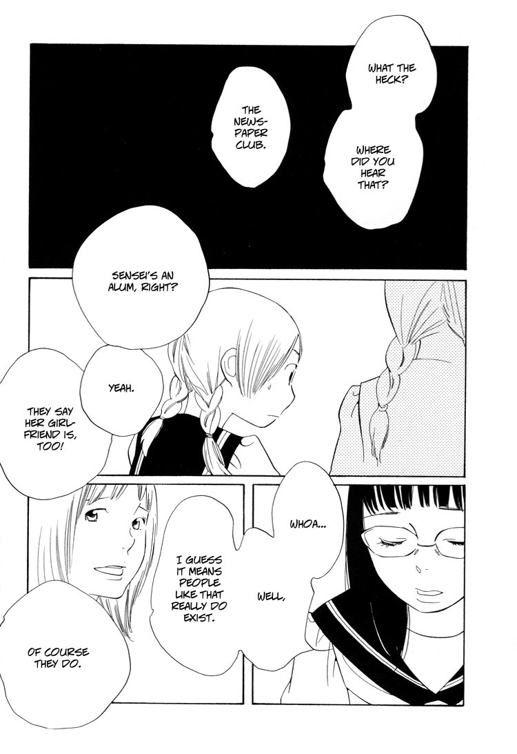 Aoi Hana Chapter 19 page 28 - Chapter 19