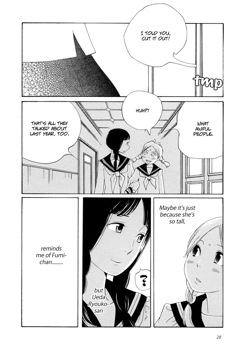Aoi Hana Chapter 19 page 31 - Chapter 19