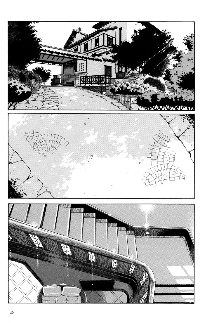 Aoi Hana Chapter 19 page 32 - Chapter 19