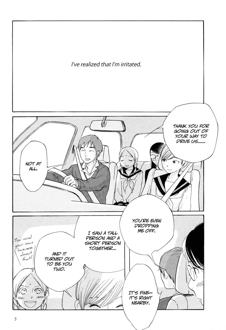 Aoi Hana Chapter 19 page 8 - Chapter 19