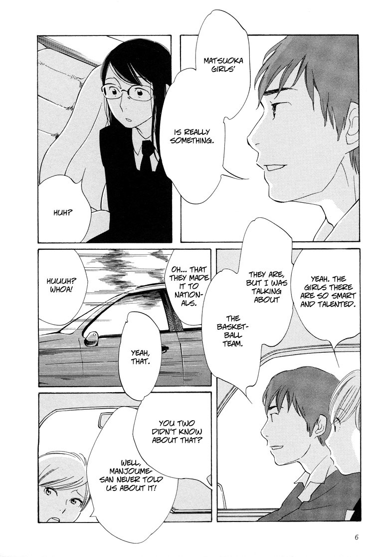 Aoi Hana Chapter 19 page 9 - Chapter 19