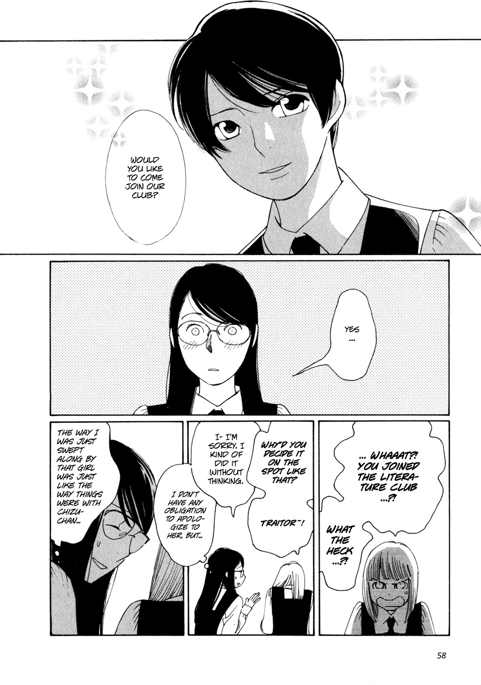 Aoi Hana Chapter 2 page 14 - Chapter 2
