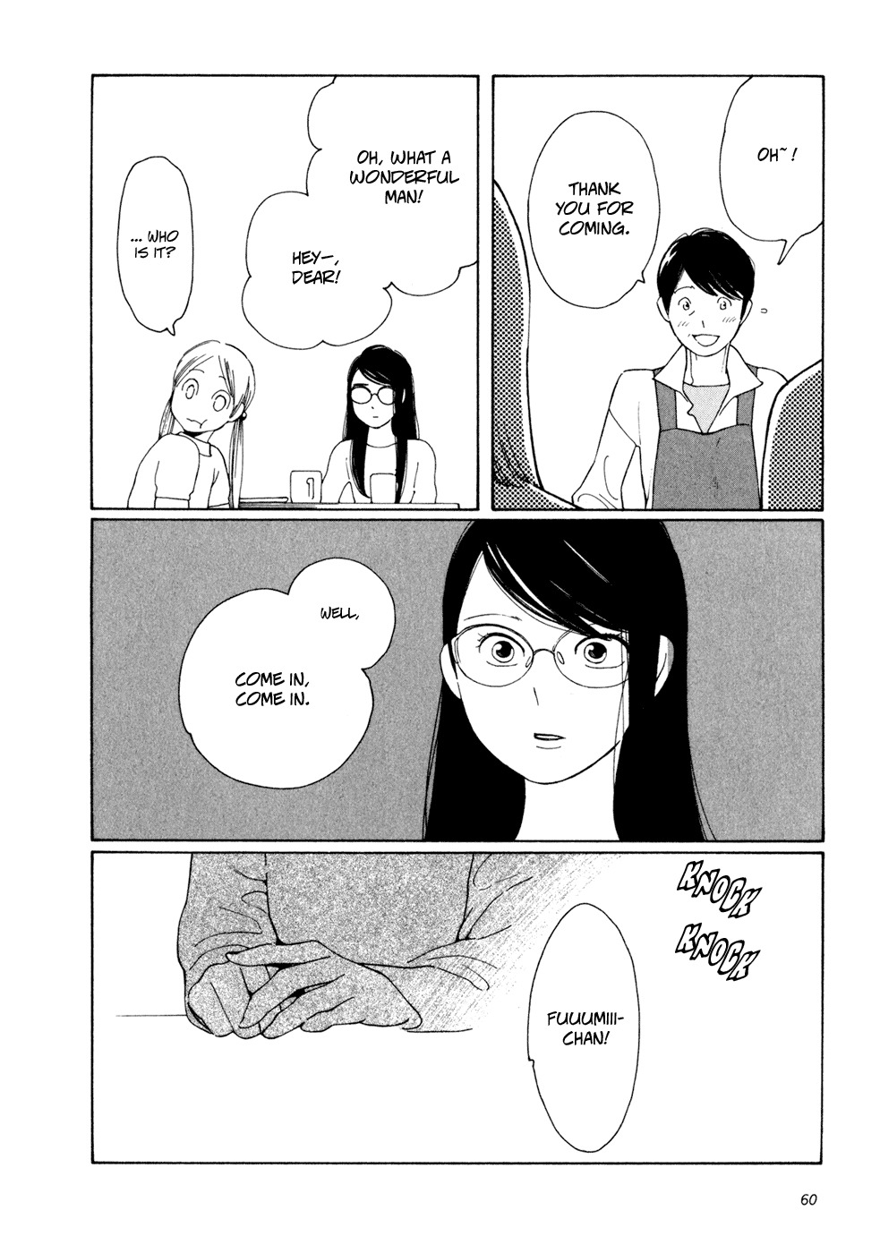 Aoi Hana Chapter 2 page 16 - Chapter 2
