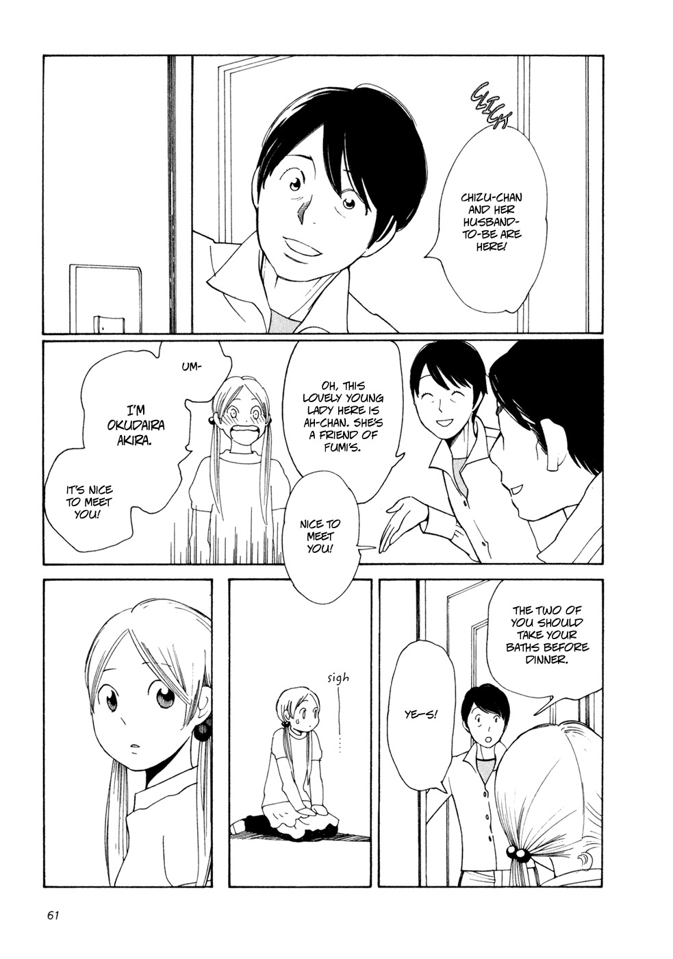 Aoi Hana Chapter 2 page 17 - Chapter 2