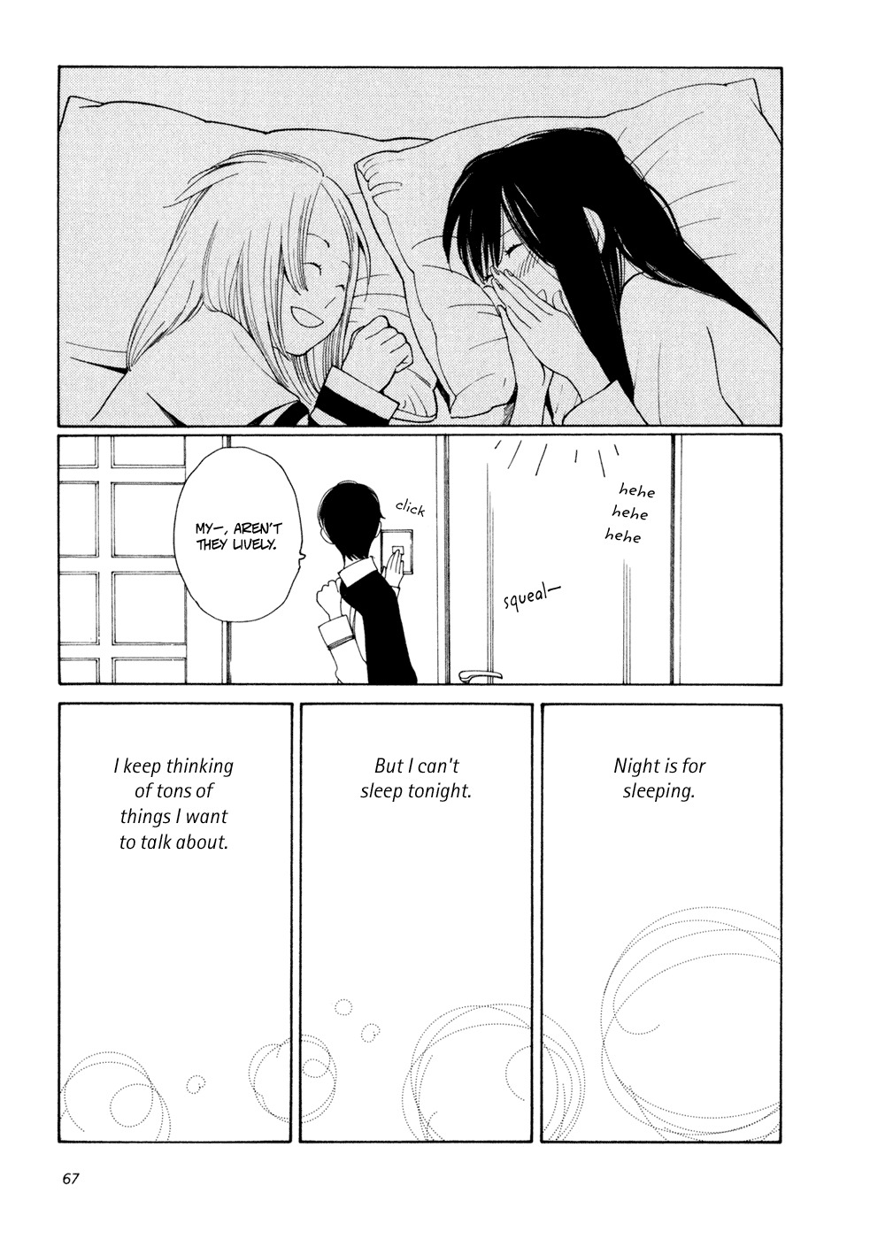 Aoi Hana Chapter 2 page 23 - Chapter 2