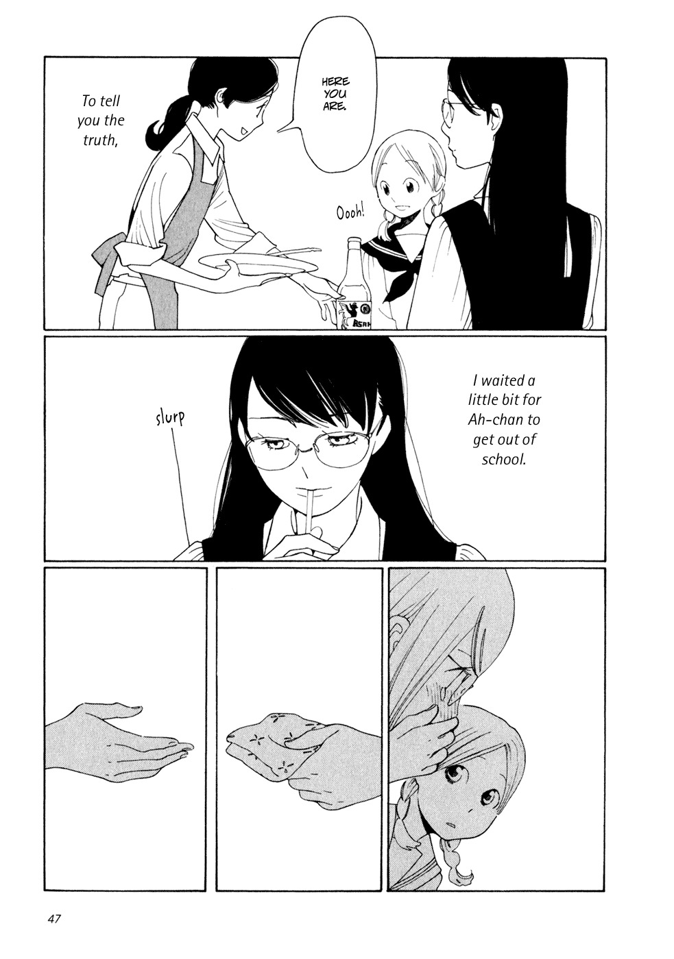 Aoi Hana Chapter 2 page 3 - Chapter 2