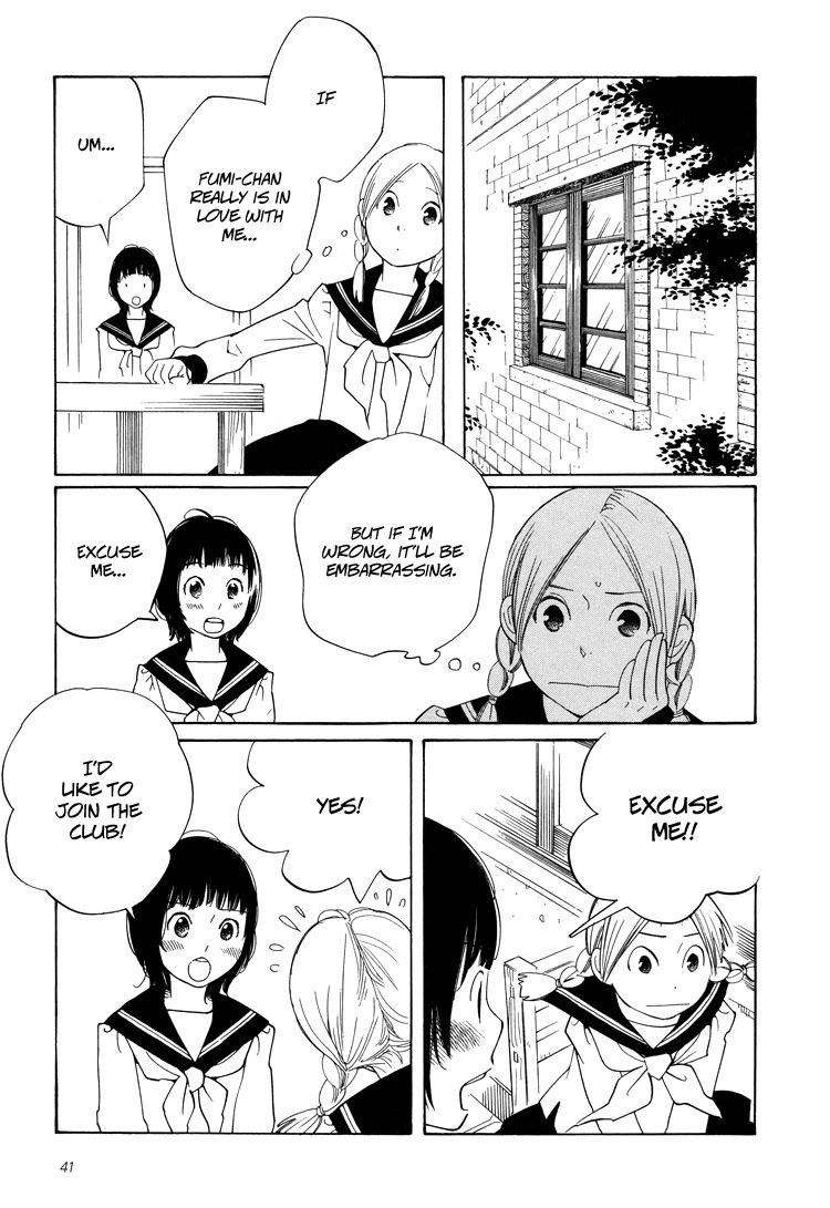Aoi Hana Chapter 20 page 12 - Chapter 20