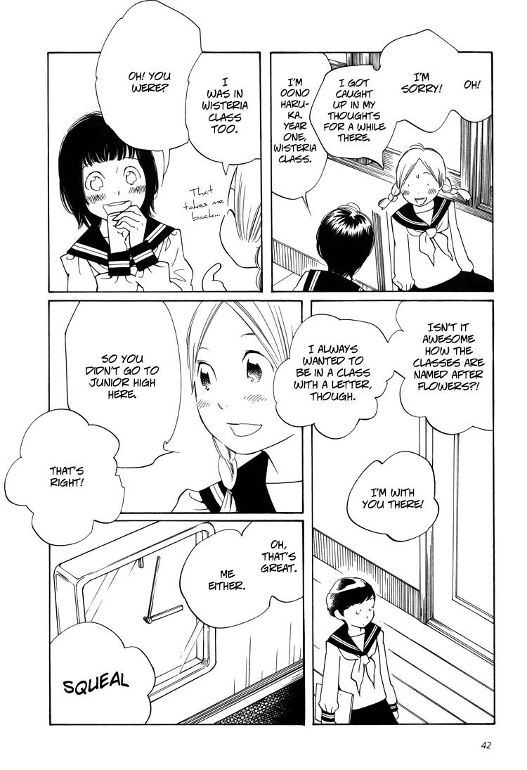 Aoi Hana Chapter 20 page 13 - Chapter 20