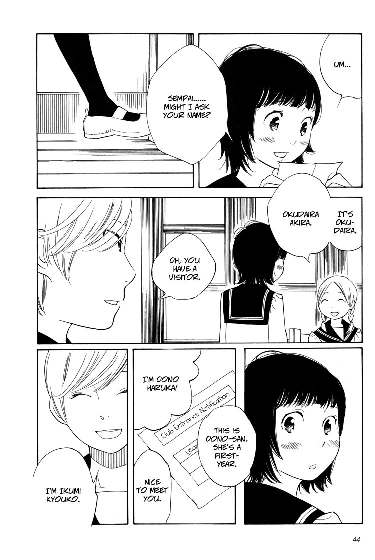 Aoi Hana Chapter 20 page 15 - Chapter 20