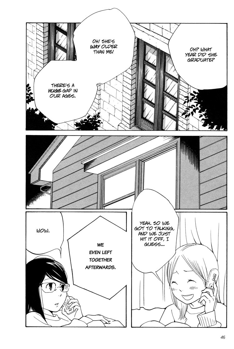 Aoi Hana Chapter 20 page 17 - Chapter 20