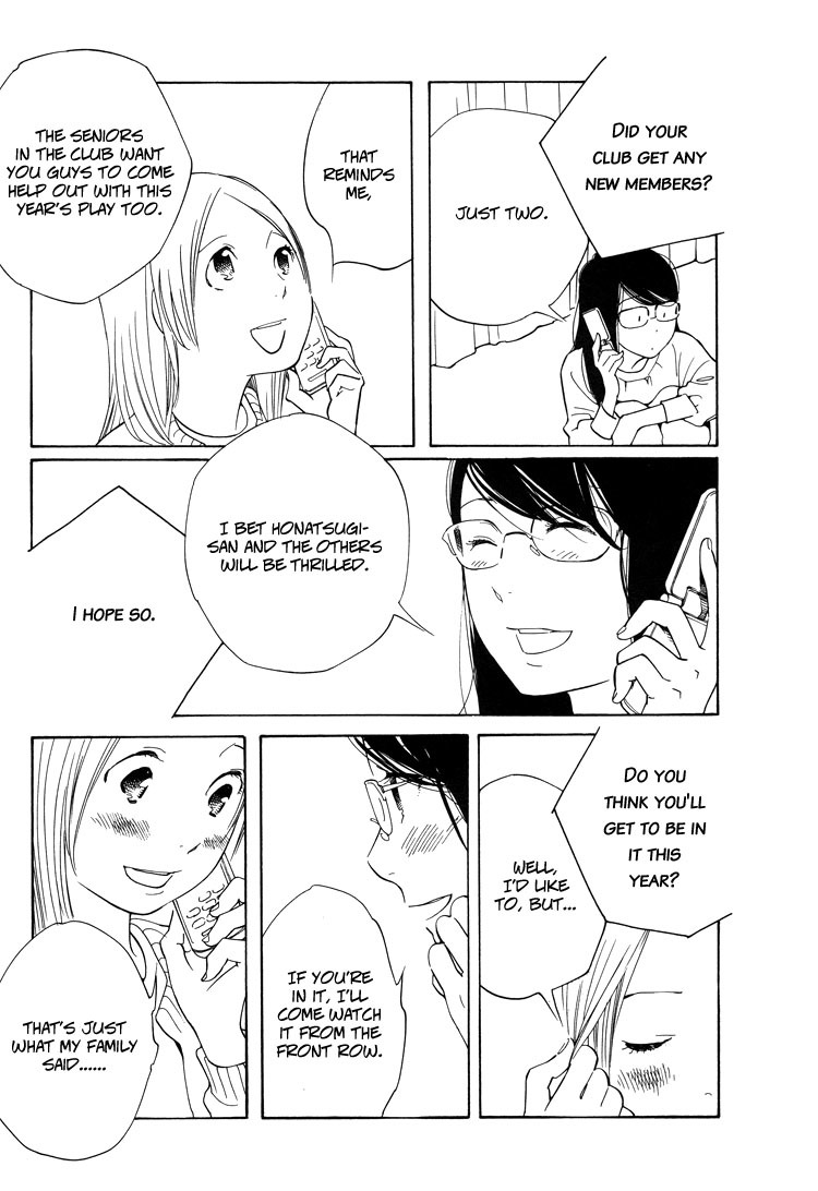 Aoi Hana Chapter 20 page 18 - Chapter 20