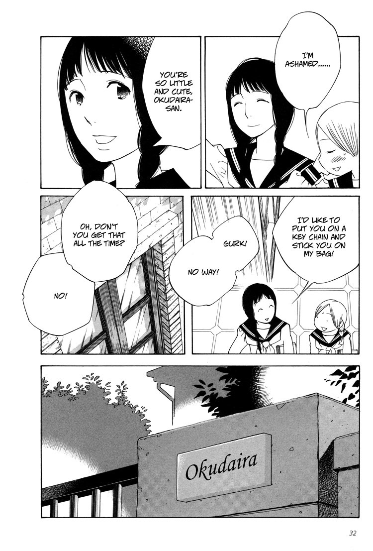 Aoi Hana Chapter 20 page 3 - Chapter 20