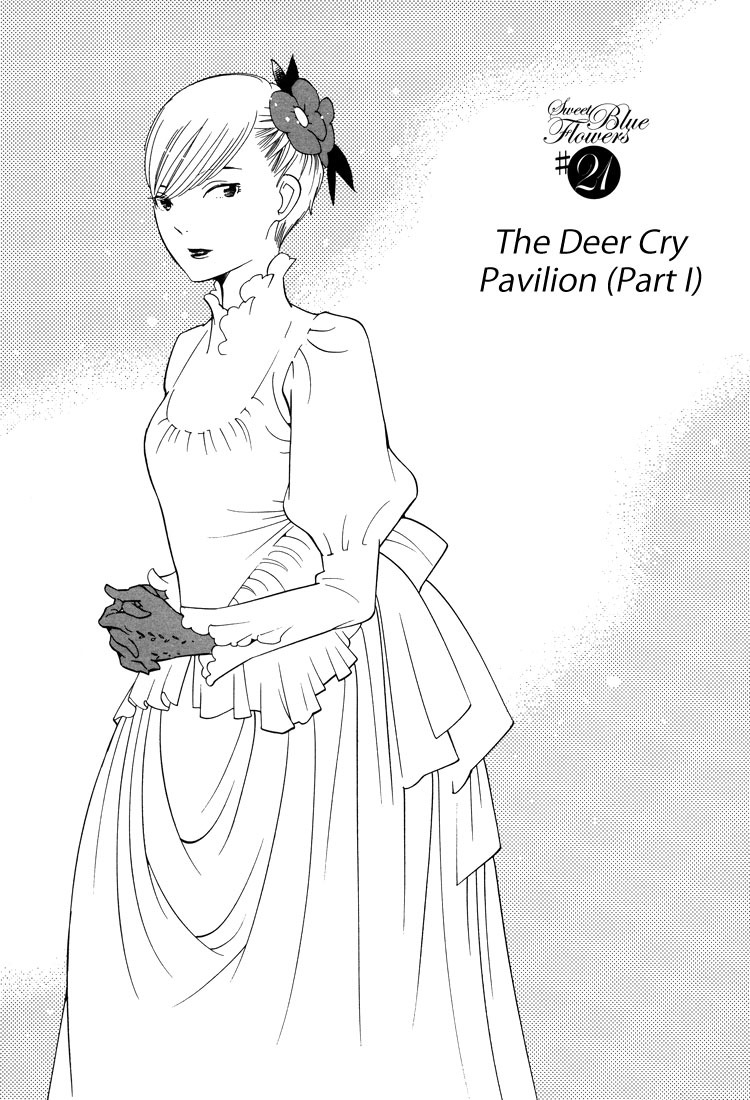 Aoi Hana Chapter 21 page 1 - Chapter 21