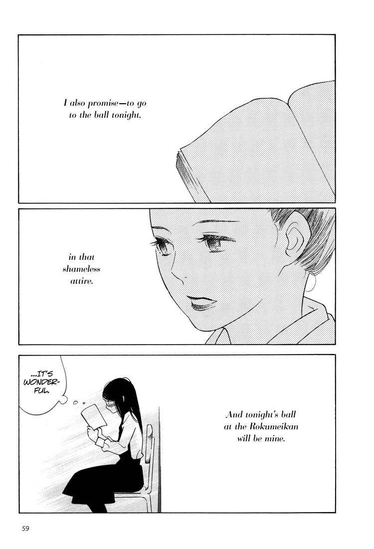 Aoi Hana Chapter 21 page 11 - Chapter 21