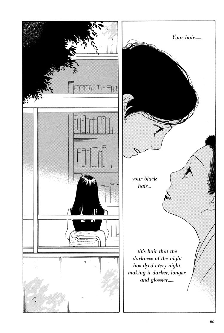 Aoi Hana Chapter 21 page 12 - Chapter 21