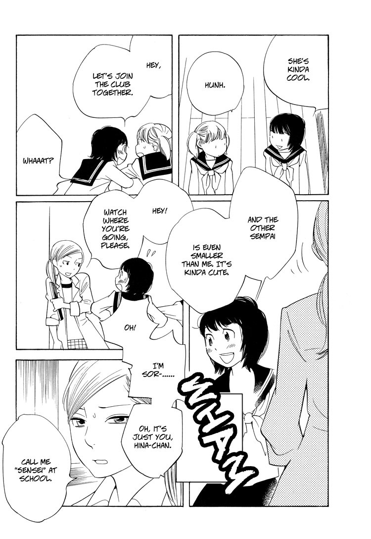 Aoi Hana Chapter 21 page 15 - Chapter 21